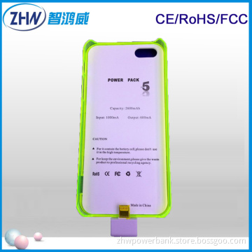2013 Newset Power Bank, Battery Case, 2600mAh with High Capacity for iPhone5
